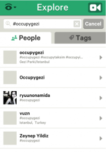 iOS Vine: Complete with search bar and front-facing camera as well as Facebook direct upload access.